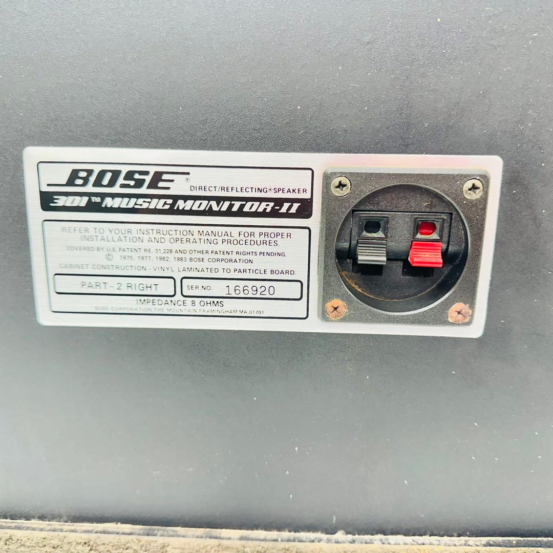 BOSE ボーズ スピーカー 301MUSICMONITOR-Ⅱ 2台セット