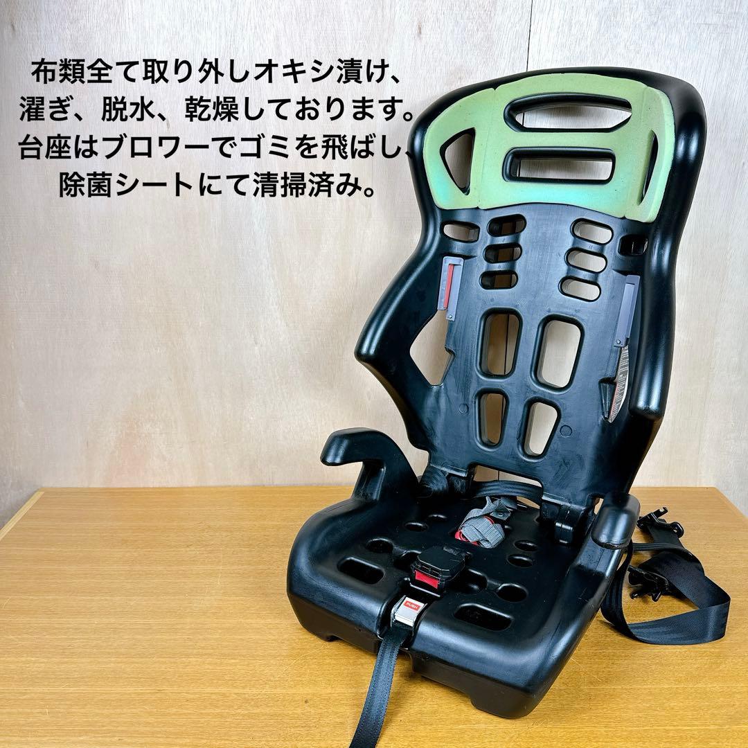 【丸洗い済み】 コンビ ジュニアシート ジョイトリップエアスルーGH Combi