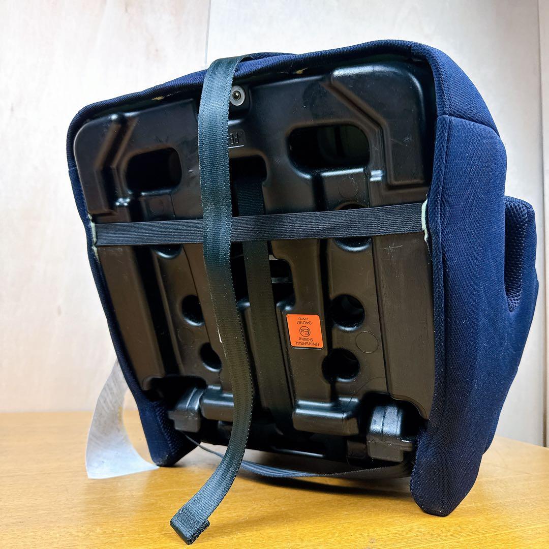 【丸洗い済み】 コンビ ジュニアシート ジョイトリップエアスルーGH Combi