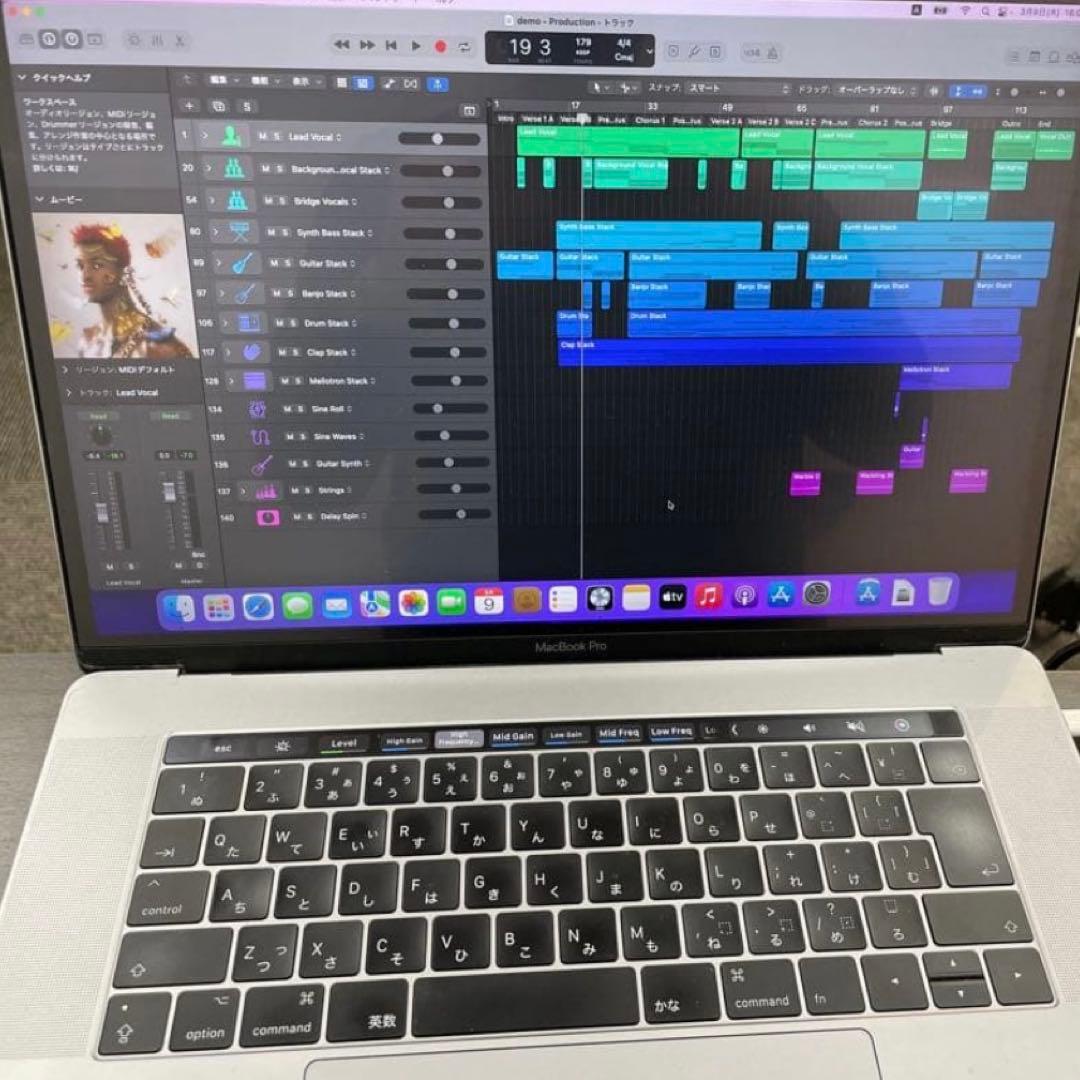 値下げ可能 MacBook Pro音楽制作15インチCTO