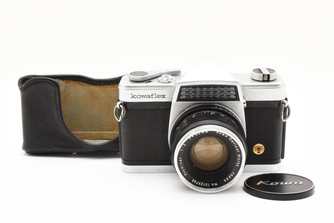 ★極美品★コーワ Kowaflex Prominar f2 50mm #793