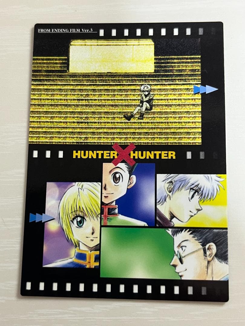 ハンター×ハンター　カードダスマスターズ タイトルカード　7枚