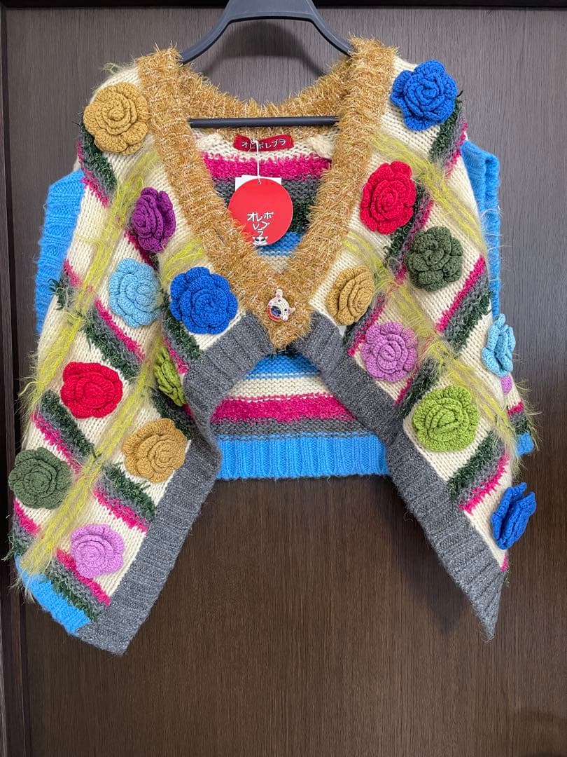 ★アルベロベロ　ニットボレロ★