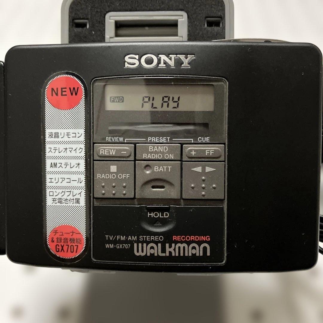昭和レトロSONYカセットウォークマンWM-GX707動作確認済み品！整備品