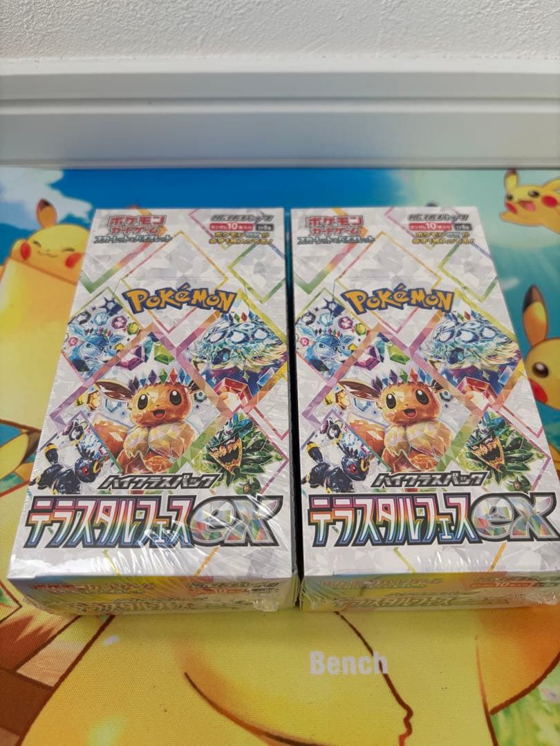 ポケモンカードゲーム テラスタルフェスex 2BOX シュリンク付き
