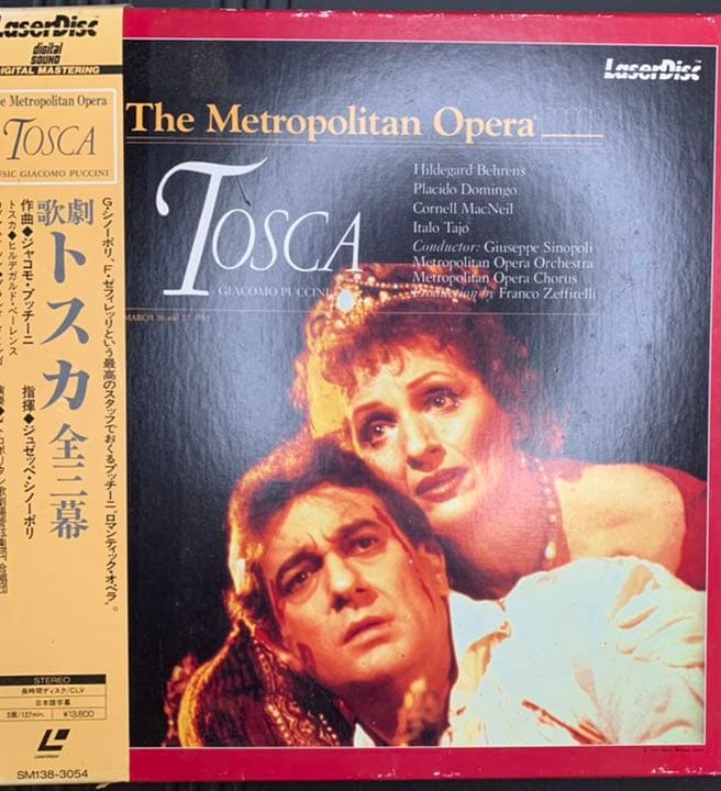 その他 CD  COV  LD PYER. MODEL-909