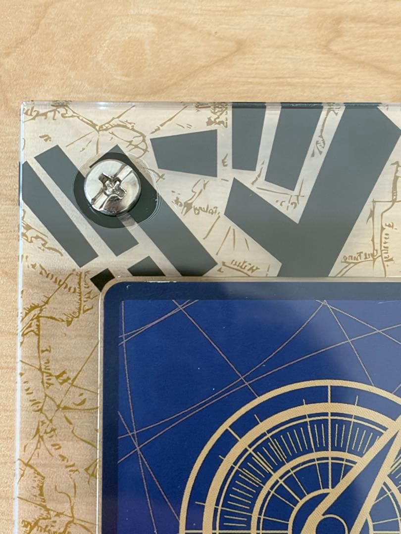 シャンクス SR スーパーパラレルOP09-004