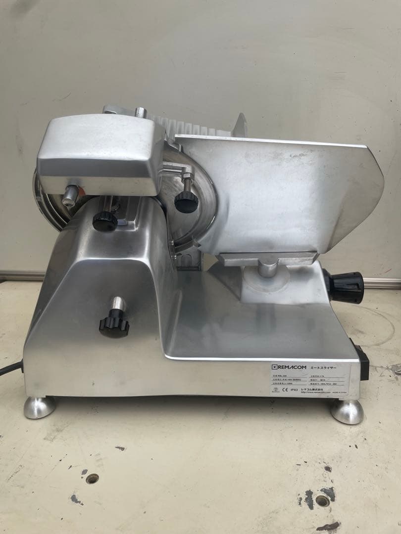 動作確認済み REMACOM ミートスライサー