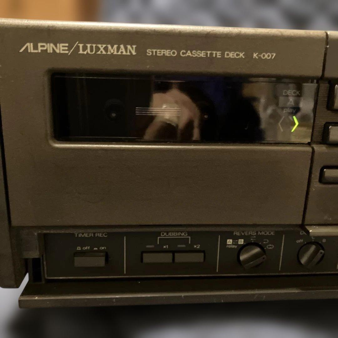 【新年価格】《完動品》ALPINE LUXMAN K007 Wカセット