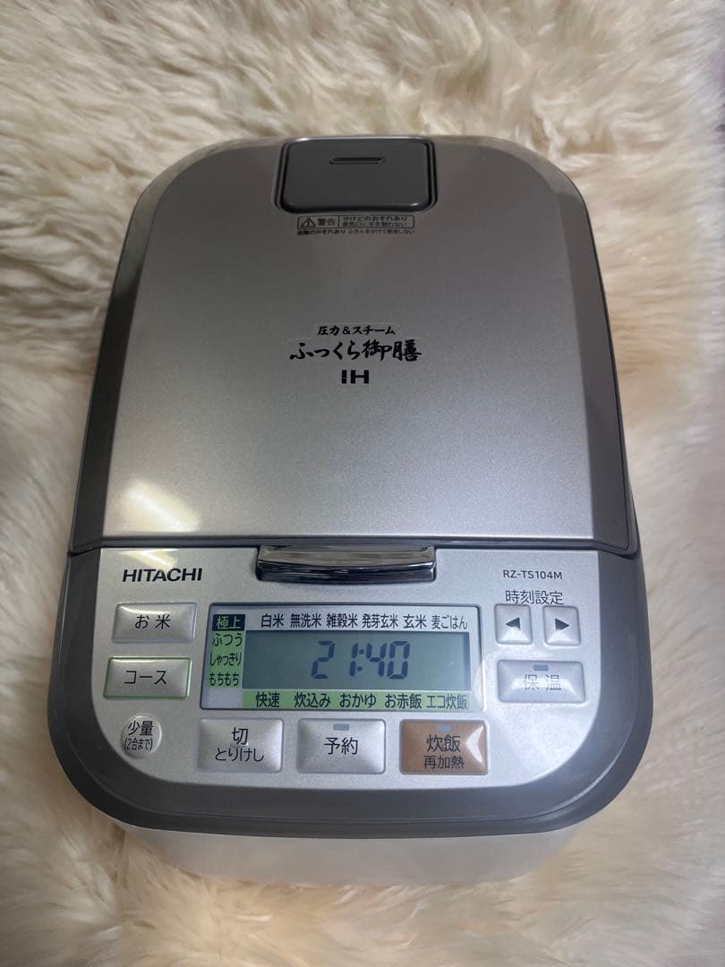 G*i様 【内釜新品】HITACHI IHジャー炊飯器 ふっくら御膳