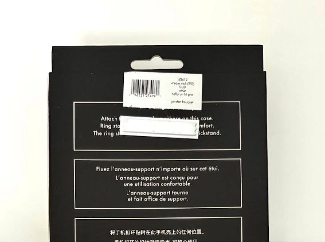 KATE SPADE ケイトスペード iPhone14Pro スマホリング付属