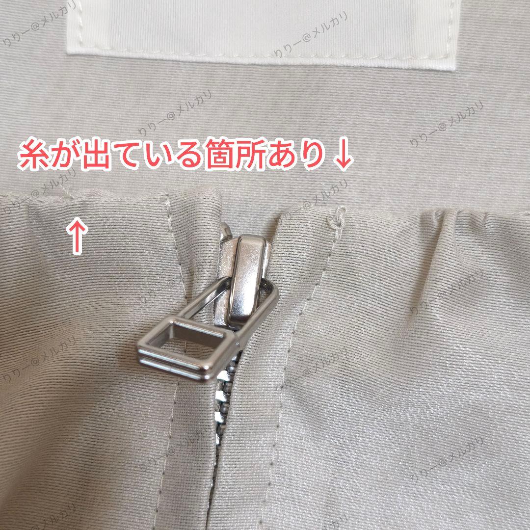 美品・25SS★IENA　シアーノーカラーブルゾン　ベージュ　イエナ