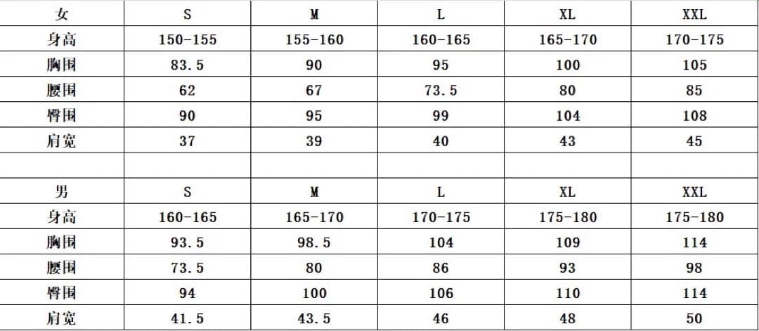 恋と深空 衣装 06 アキラ コスプレ