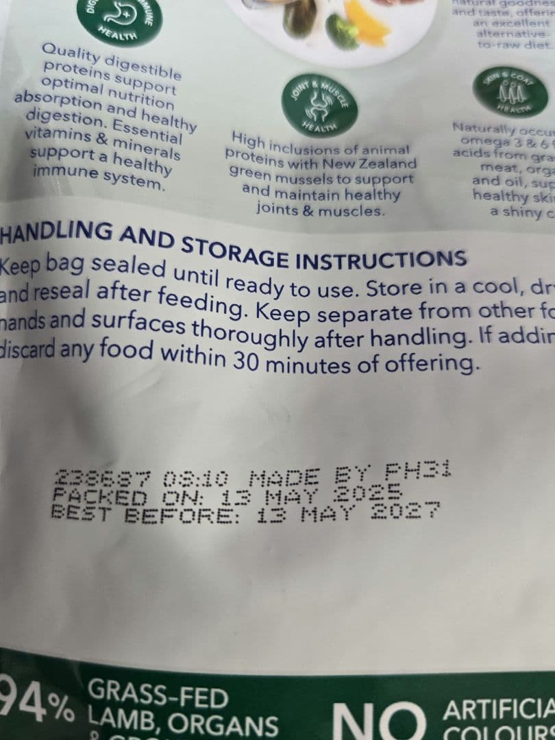 K9 Natural ラム フィースト 500g 2個