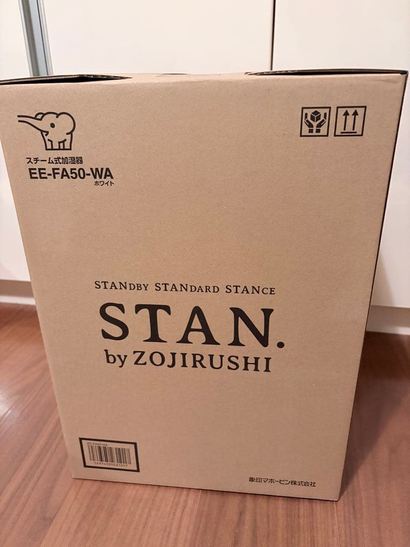 ZOJIRUSHI 置き型加湿器 EE-FA50-WA