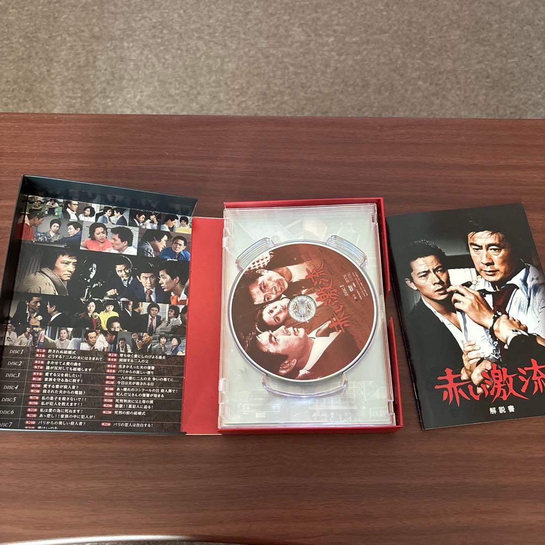 赤い激流DVD BOX型　7枚組