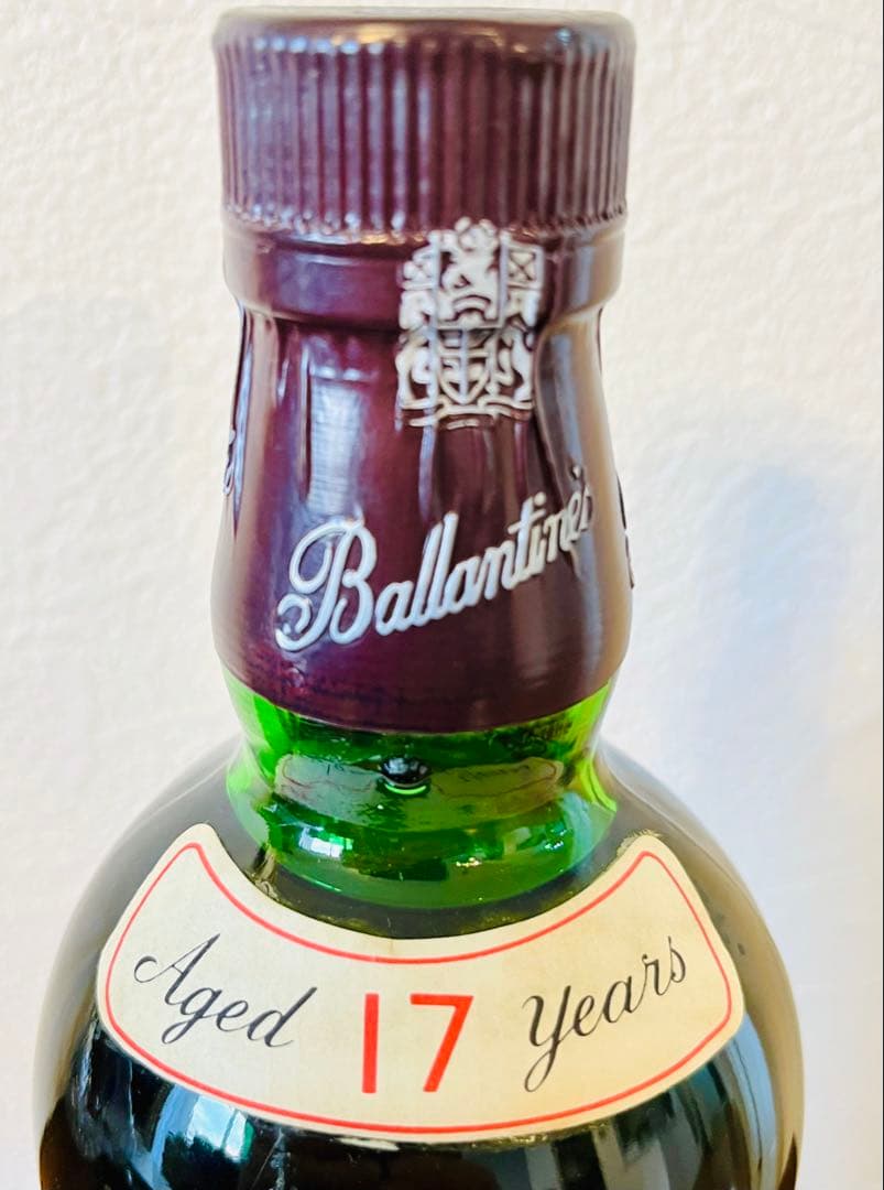 バランタイン１７年 　熟成のスコッチウイスキー