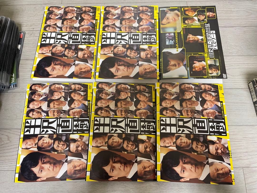 半沢直樹 dvd 2020年版　全巻　全6巻