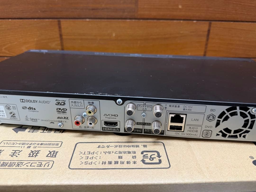 SHARP AQUOS ブルーレイレコーダー　2B-C10BW1 動作確認済