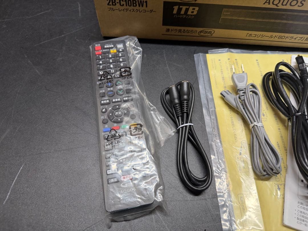 SHARP AQUOS ブルーレイレコーダー　2B-C10BW1 動作確認済