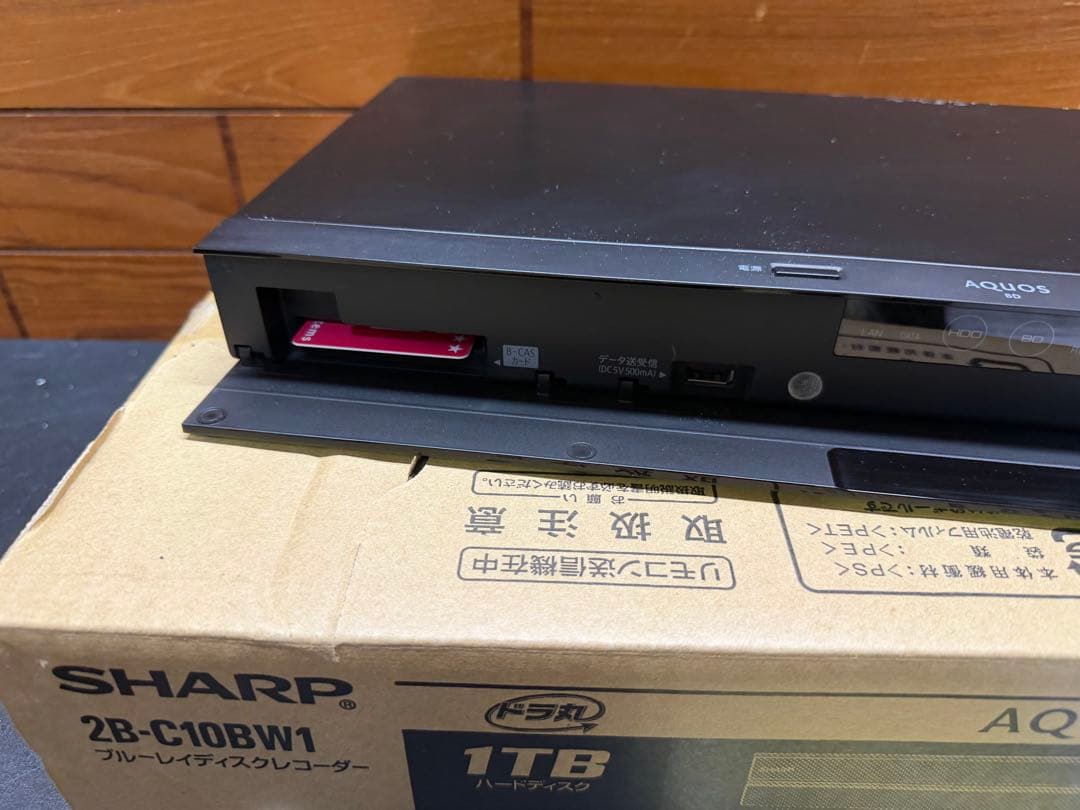SHARP AQUOS ブルーレイレコーダー　2B-C10BW1 動作確認済