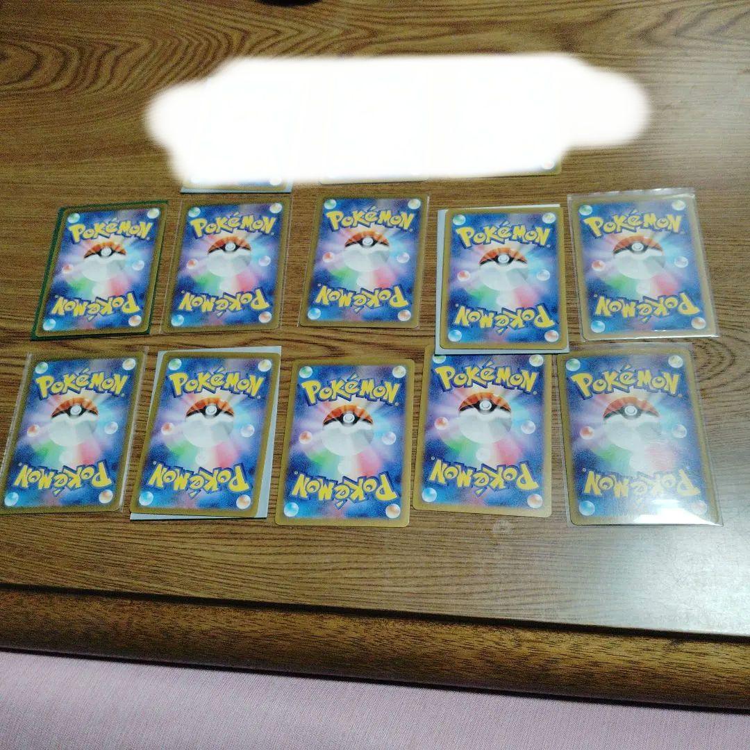 ピカチュウ ポケモンカード まとめ売り　エラーあり