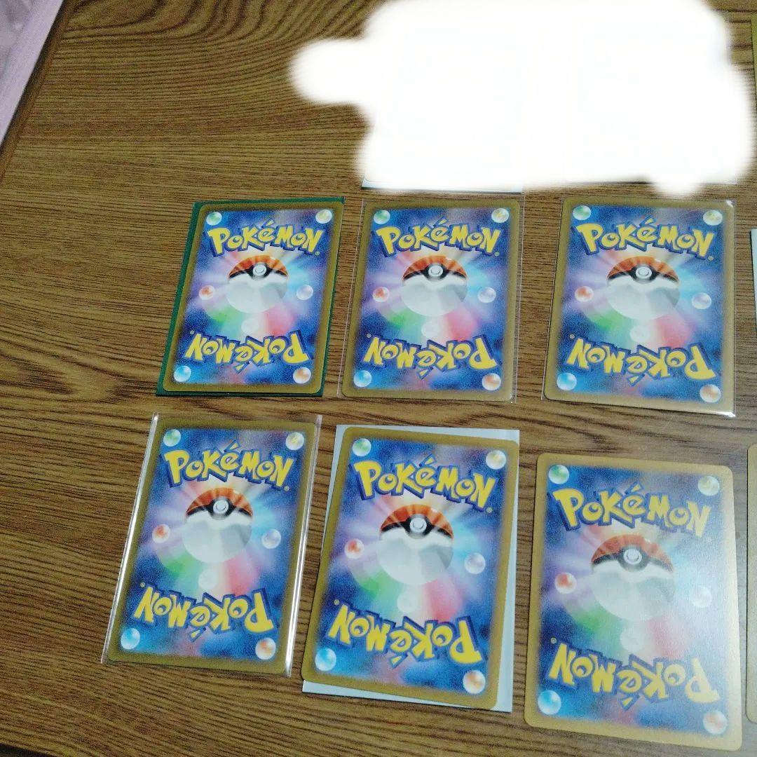 ピカチュウ ポケモンカード まとめ売り　エラーあり