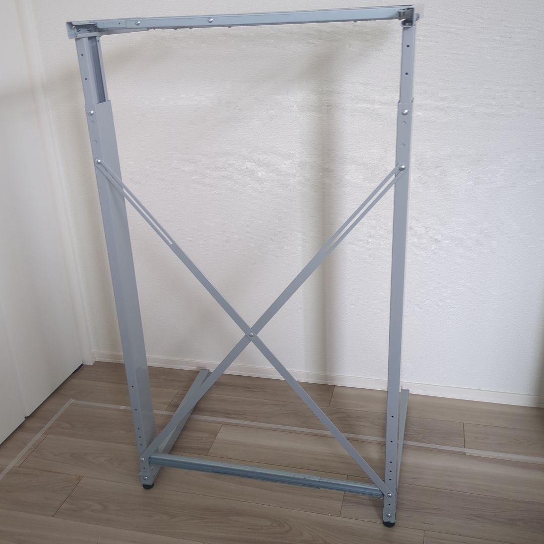 日立 衣類乾燥機　自立スタンドHITACHI のびのびスタンド DES-N76