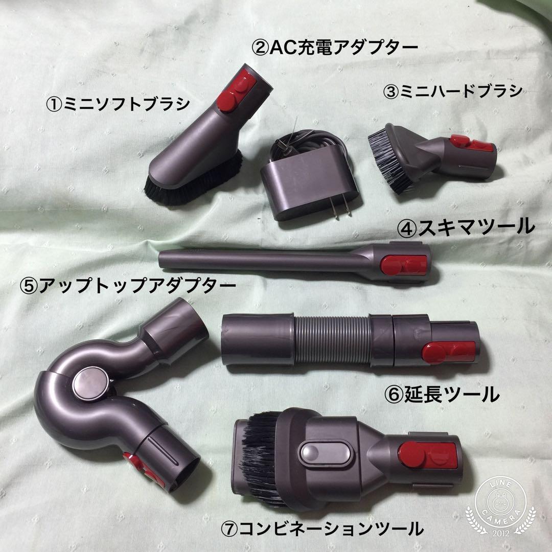 dyson コードレスクリーナー SV18 美品　バッテリー2個付