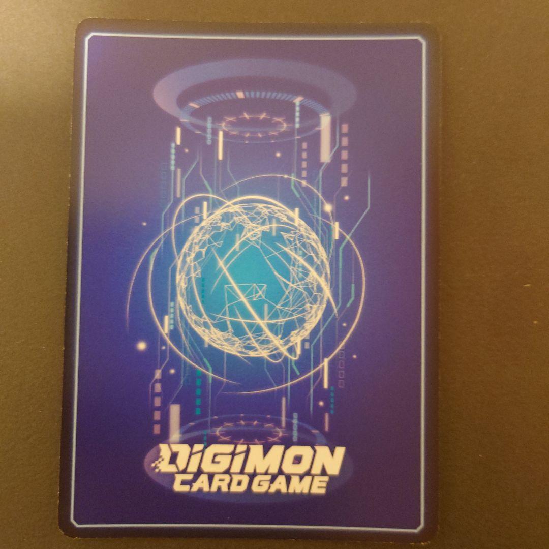 デジモンカード 結城ダン＆結城カナン BT24-085 sp sr