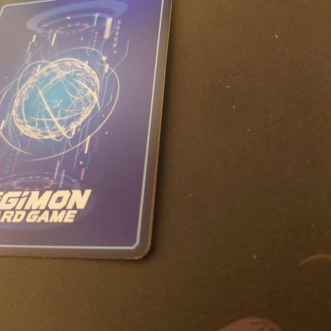 デジモンカード 結城ダン＆結城カナン BT24-085 sp sr