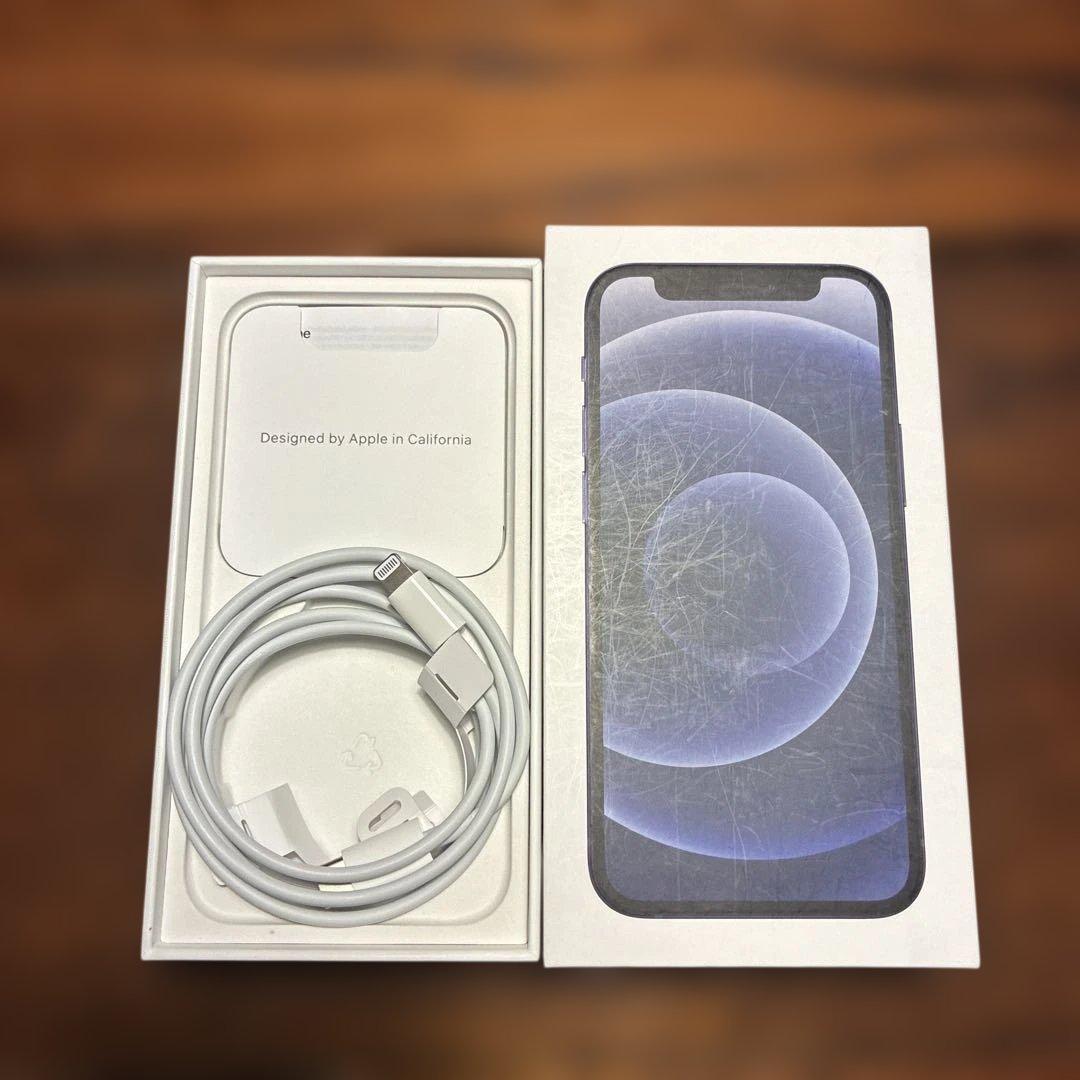 Apple iPhone 12 miniブラック 本体 64GB SIMフリー