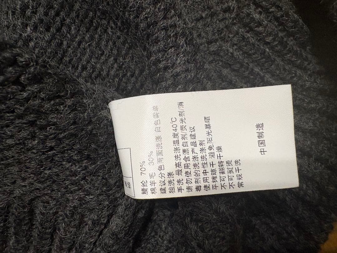 SIMPLE PROJECT CREW-NECK ARGYLE ニット　セーター