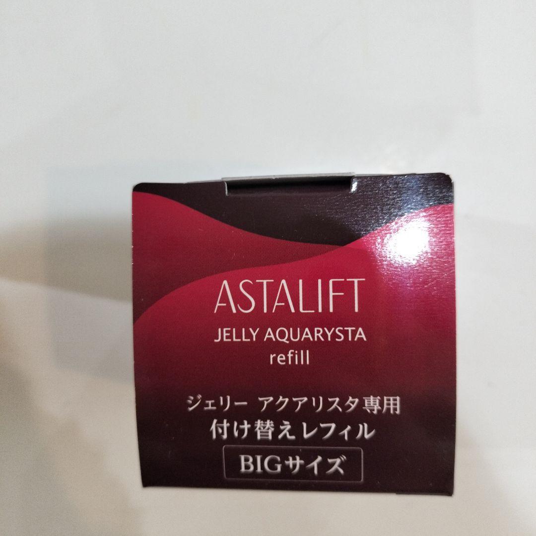 アスタリフト ジェリー アクアリスタ 詰め替え用レフィルBIG 60g