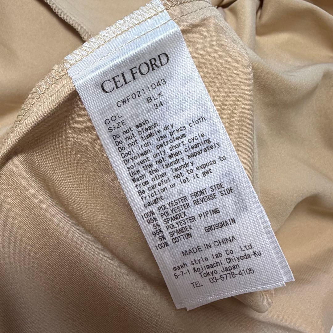 希少　美品　CELFORD セルフォード　フラワーレースワンピース　ドレス　黒