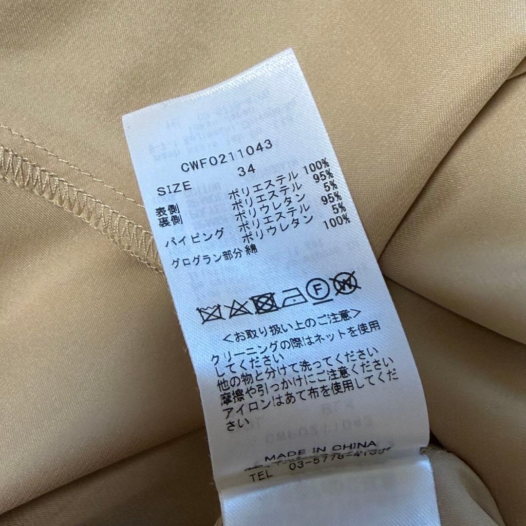 希少　美品　CELFORD セルフォード　フラワーレースワンピース　ドレス　黒