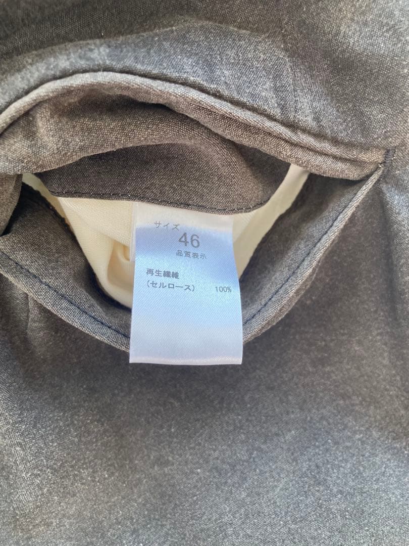 【NEAT】 CELLULOSE NIDOM TAPERED