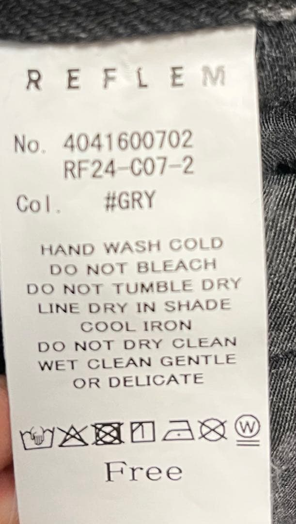 REFLEM/レフレム　2WAYワイドデニムカーゴパンツ