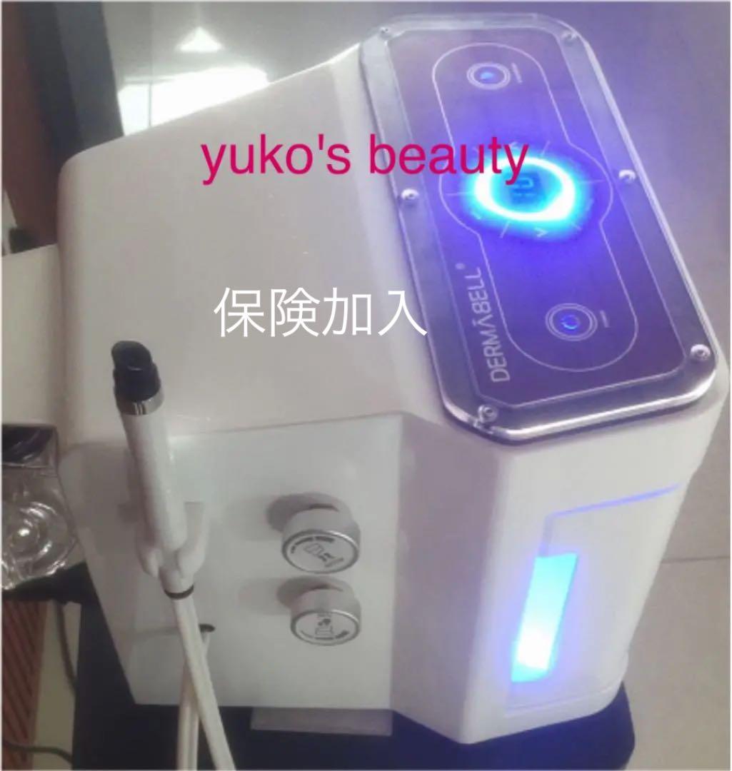 正規品！ハイドラフェイシャル　保険加入　水素　角質　毛穴　必須メニュー