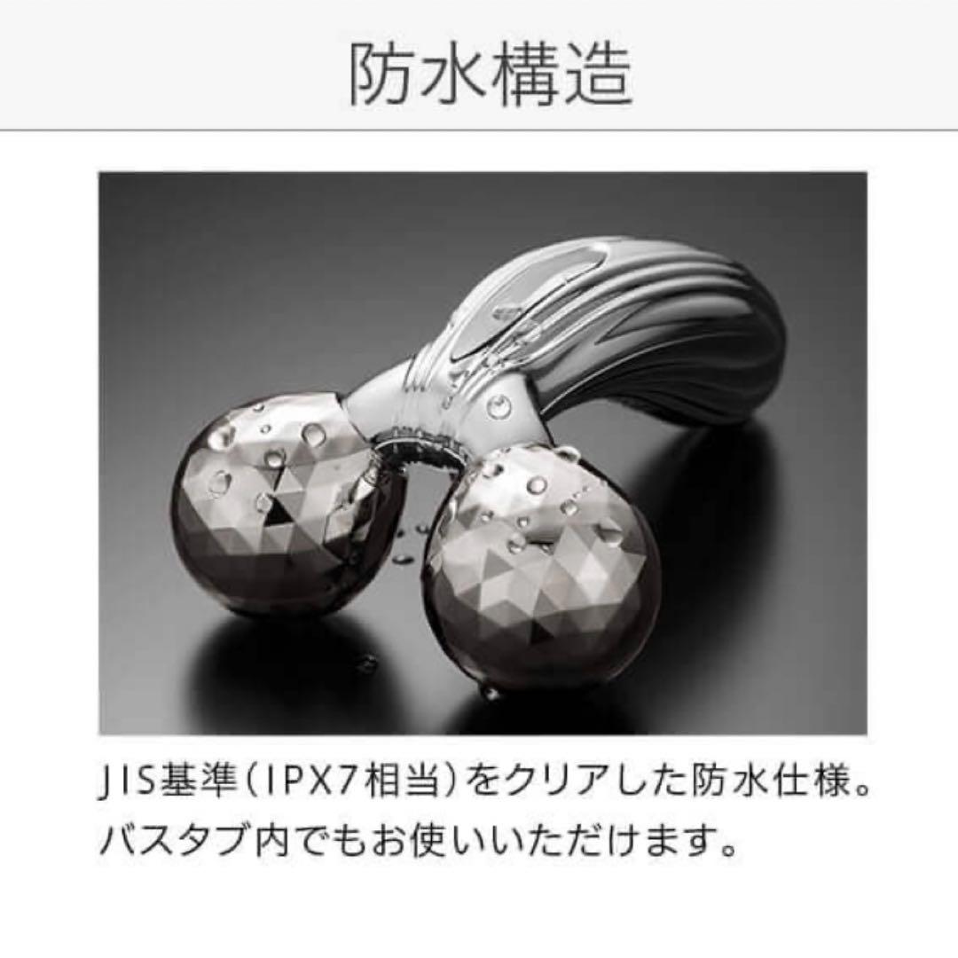 ReFa CARAT RAY リファカラットレイフェイス MTG