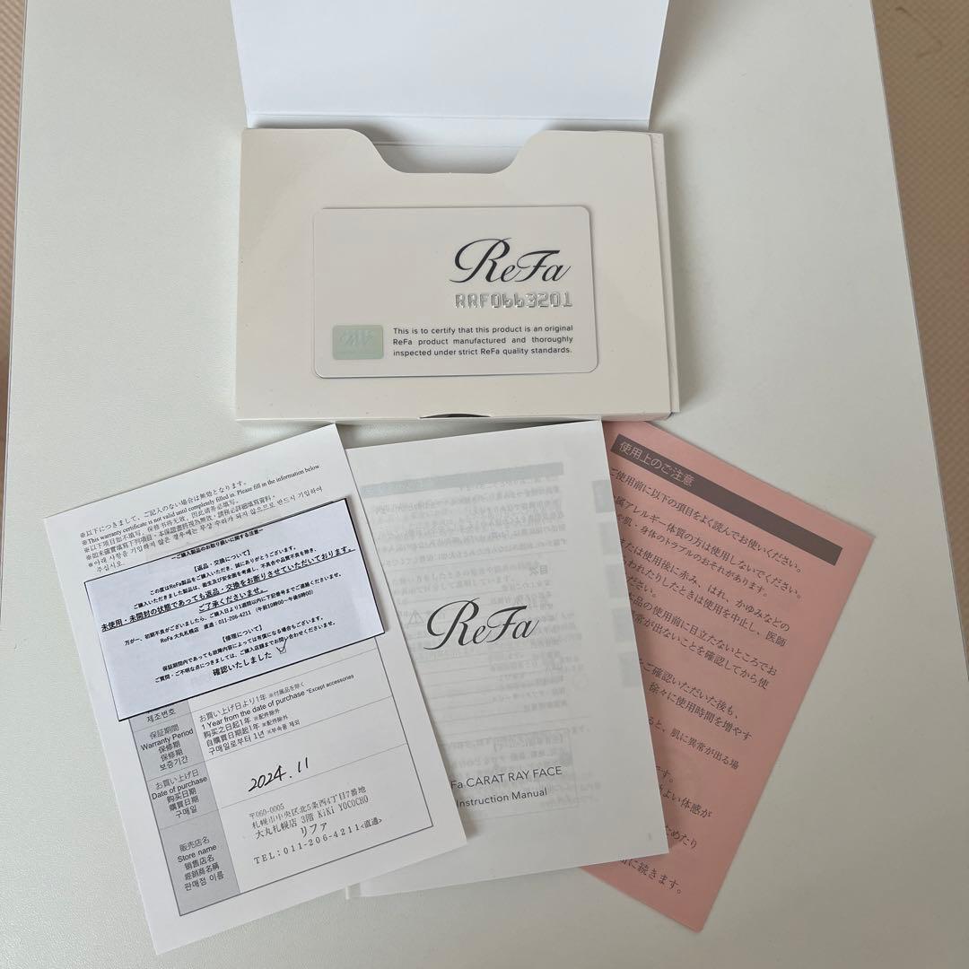 ReFa CARAT RAY リファカラットレイフェイス MTG