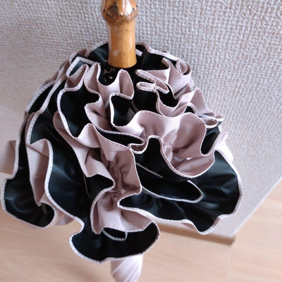 芦屋ロサブラン 完全遮光 フリル付きパゴダ日傘 ピンク