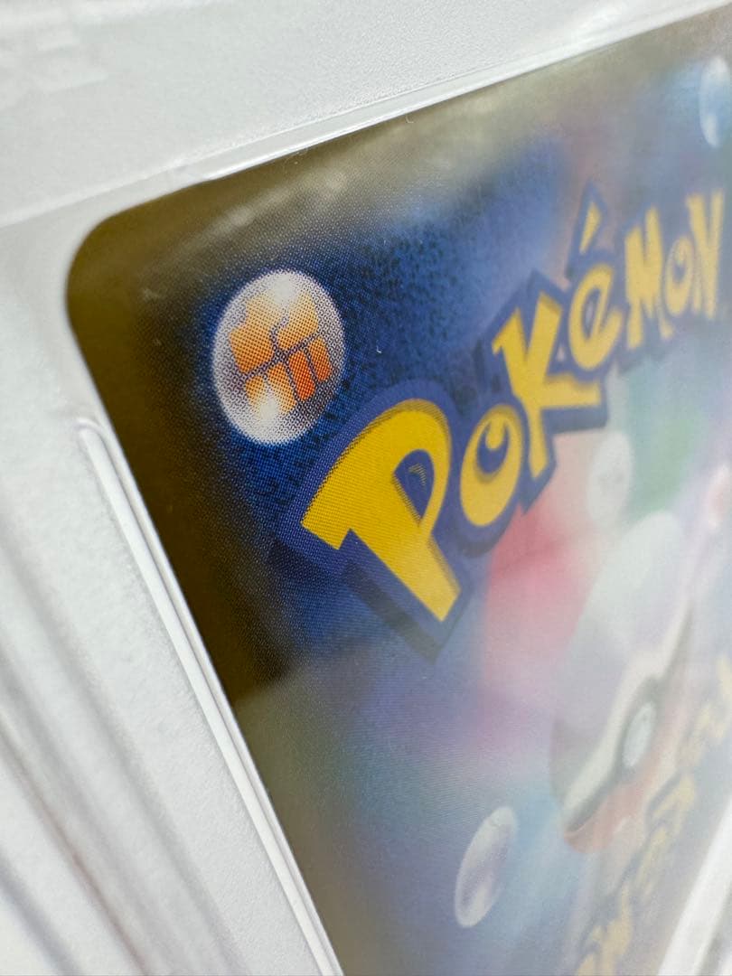 こ*う様 ぽ*5様 【PSA9】エーフィ＆デオキシスGX SR SM12a 17