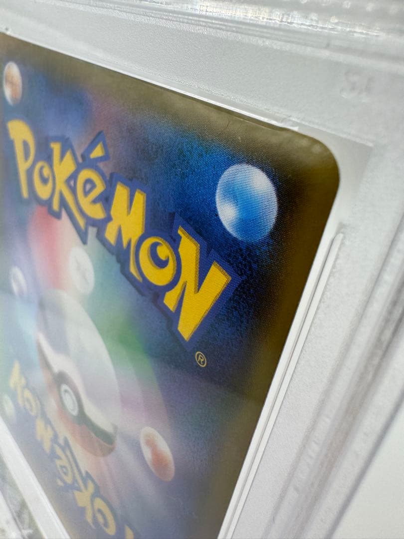 こ*う様 ぽ*5様 【PSA9】エーフィ＆デオキシスGX SR SM12a 17