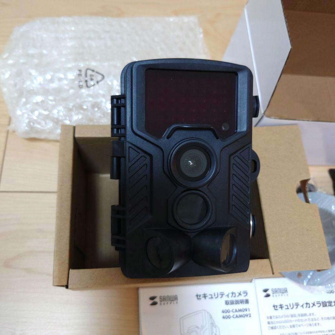サンワサプライ　防犯カメラ　セキュリティカメラ400-CAM092 乾電池　動画