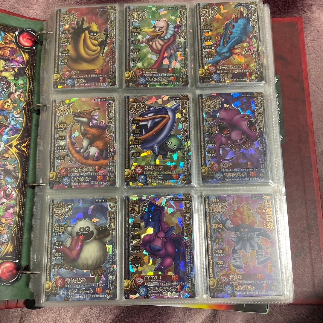 ドラゴンクエストモンスターバトルロードⅡ 小さなメダルコンプセット！