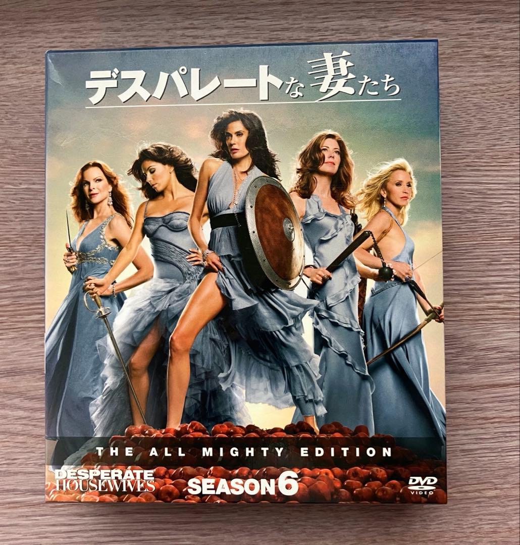 ⭐️全シーズンセット⭐️デスパレートな妻たち シーズン1〜8 DVD