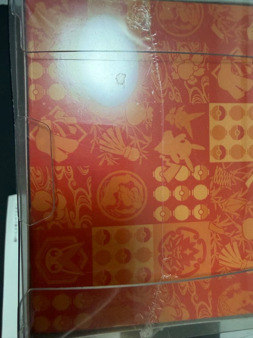 【ローダー付き】ポケモンセンター トウホク スペシャルBOX シュリンク付き