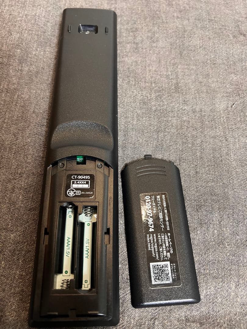 【引取限定】REGZA 48X8900K 有機ELテレビ