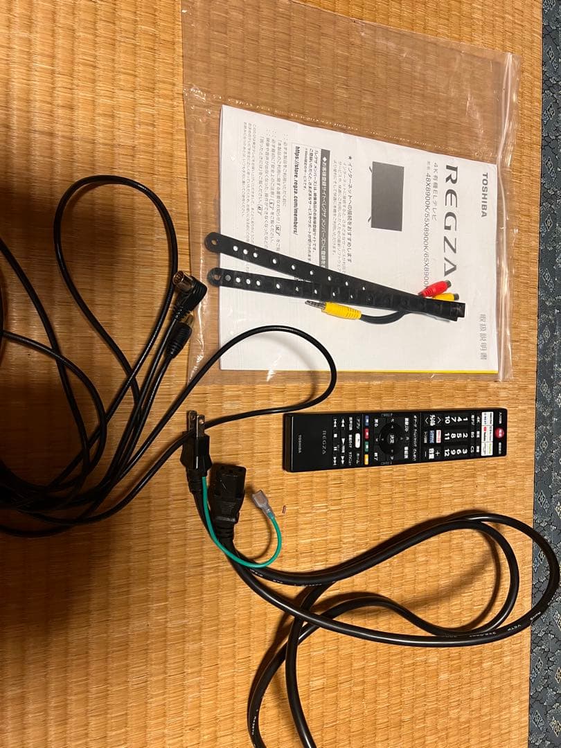 【引取限定】REGZA 48X8900K 有機ELテレビ